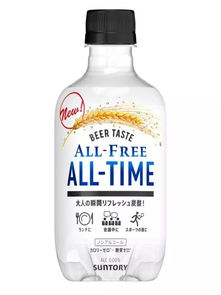 揭開日本飲料的爆品套路 從酒精與脫醇酒看飲料未來(lái)